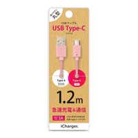 USB Type-C USB Type-A RlN^ USBP[u 1.2m sN iCharger 1.2m ݸ PG-CUC12M14