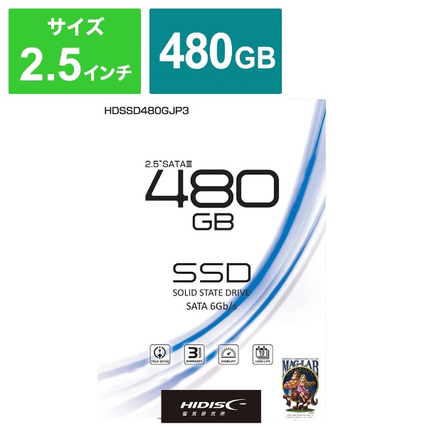 HDSSD480GJP3 SSD HIDISC [480GB /2.5C`]