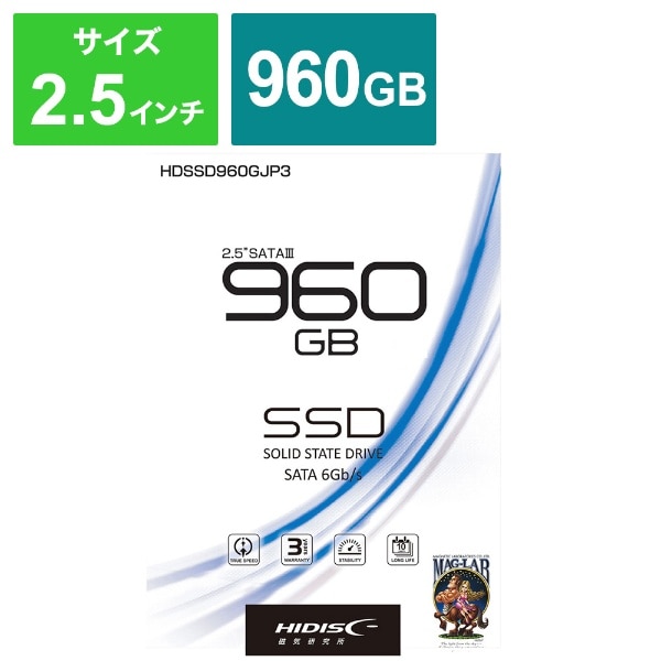 HDSSD960GJP3 SSD HIDISC [960GB /2.5C`]
