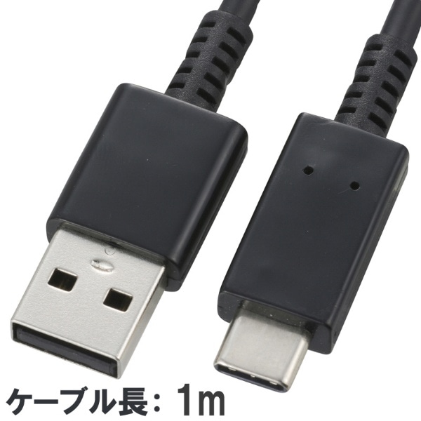 USB-A  USB-CP[u [[d /] /1.0m /USB2.0] ubN SMT-L10CA-K