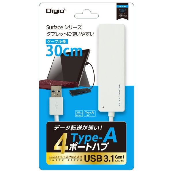 UH-3184W USB-Anu (Chrome/Mac/Windows11Ή) zCg [oXp[ /4|[g /USB 3.1 Gen1Ή]