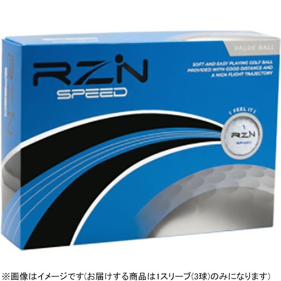 ゴルフボール RZN SPEED《1スリーブ(3球)/ホワイト》【オウンネーム非対応】