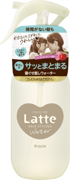 mame Latte(}[&~[ be)EH[^[ 250ml