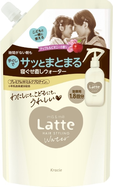 mame Latte(}[&~[ be)EH[^[ ߂p 450ml