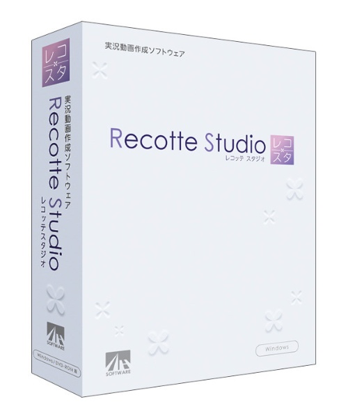 Recotte Studio [Windowsp]