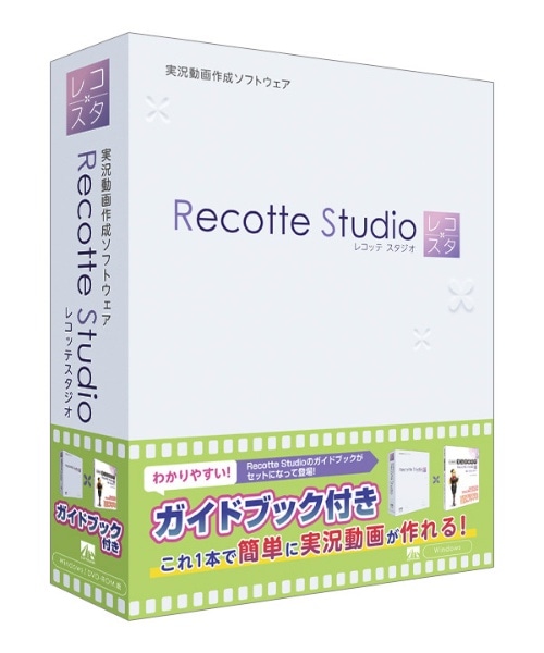 Recotte Studio KChubNt [Windowsp]