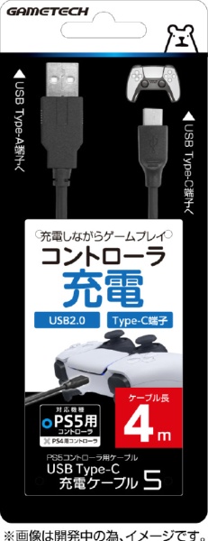 USB Type-C[dP[u5 4m P5F2272yPS5z