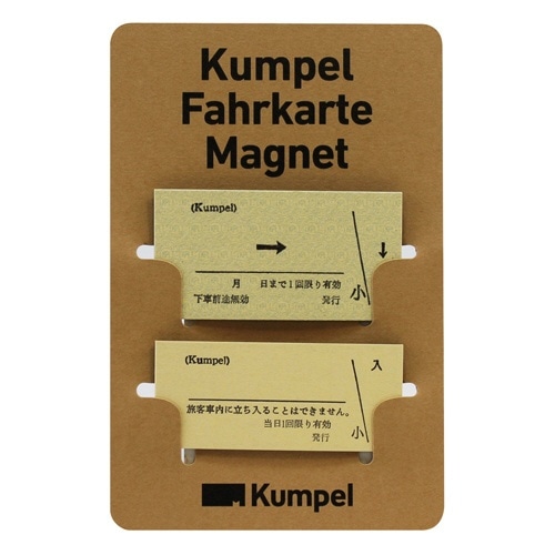 KPFM027 ϸȯ FahrkarteMagnet