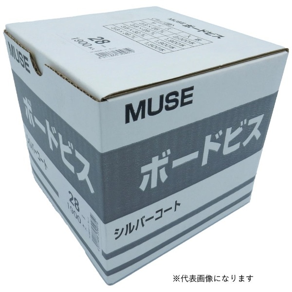 MAXボードビス28ミリ 2箱 工具/メンテナンス スポーツ/アウトドア