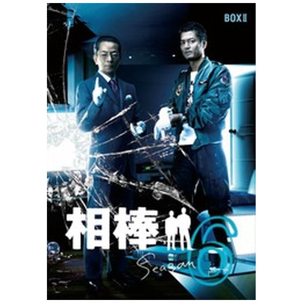 _ season6 DVD-BOX 2yDVDz yzsz
