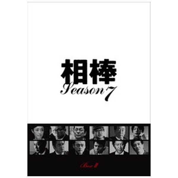 _ season7 DVD-BOX 2yDVDz yzsz