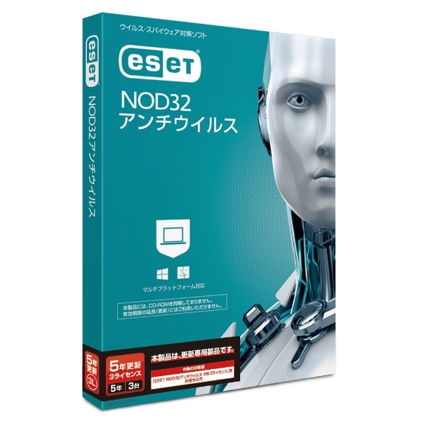 ESET NOD32A`ECX 5N3CZX XV [WinMacp]
