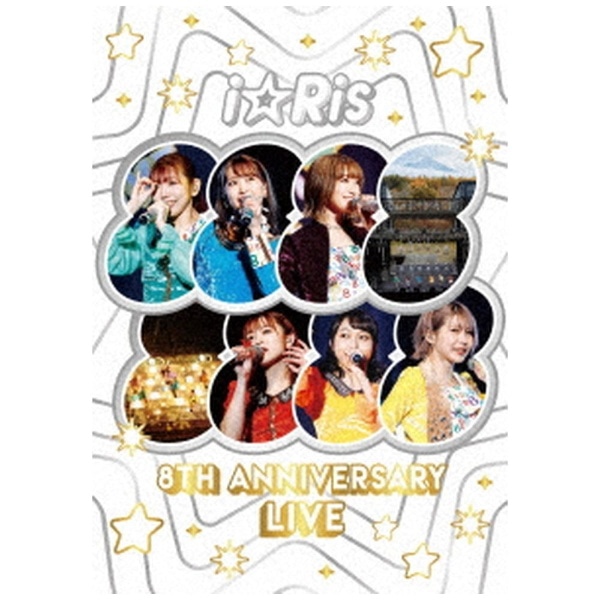iRis/ iRis 8th Anniversary Live `88888888` ʏՁyu[Cz yzsz