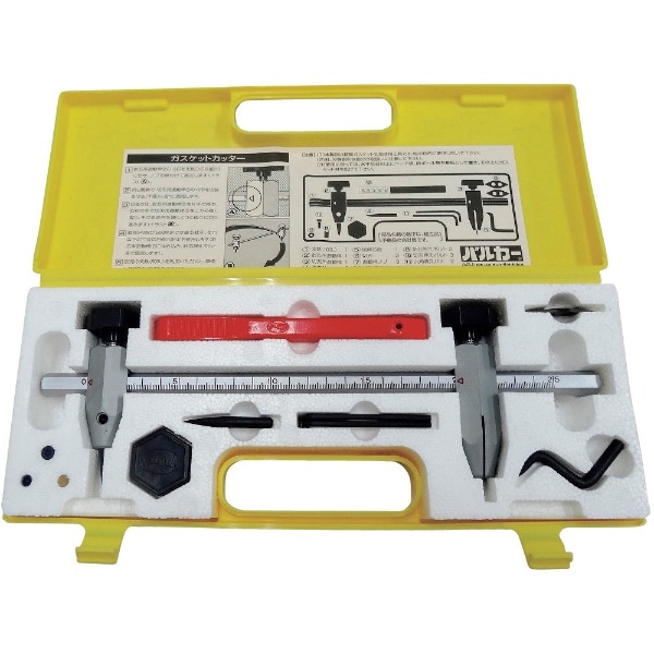 バルカー ガスケットカッター セット(CUTTERS00000) ビックカメラ｜JRE MALL