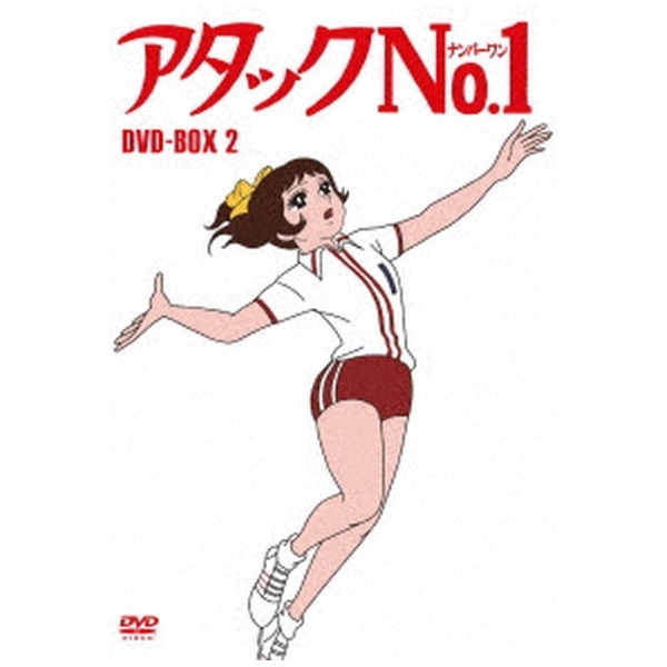 A^bNNoD1 DVD-BOX2yDVDz yzsz