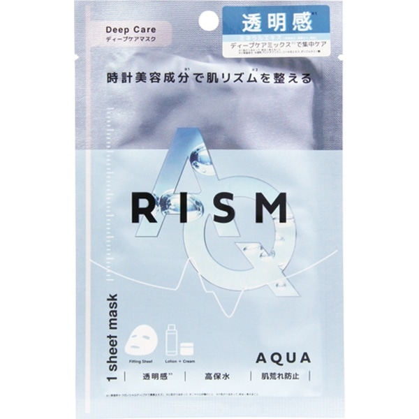 【RISM（リズム）】ディープケアマスク アクア1枚