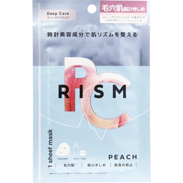 【RISM（リズム）】ディープケアマスク ピーチ1枚