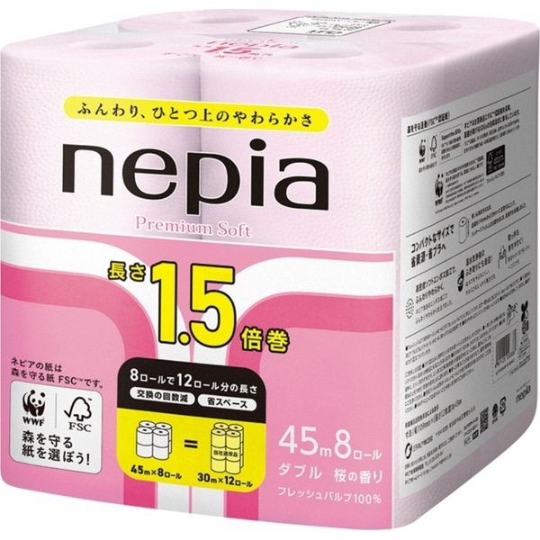 nepia(ネピア) プレミアムソフトトイレットロール1.5倍巻 ダブル 桜 [8ロール/ダブル/45m] ピンク