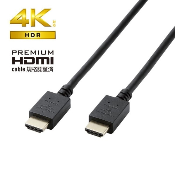 HDMIP[u ubN CAC-HDP50BK [5m /HDMIHDMI /C[TlbgΉ]