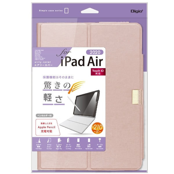 10.9C` iPad Airi5/4jp GA[Jo[ sN TBC-IPA2006P