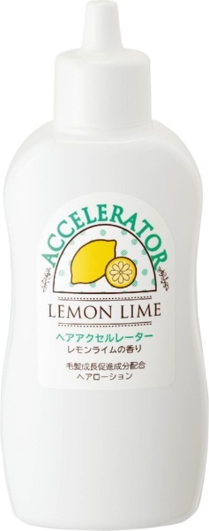 ヘアアクセルレーター レモンライムの香り 150ml