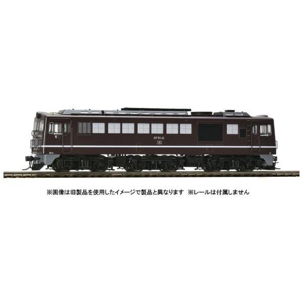 【HOゲージ】HO-239 国鉄 DF50形ディーゼル機関車（前期型・茶色・プレステージモデル） TOMIX