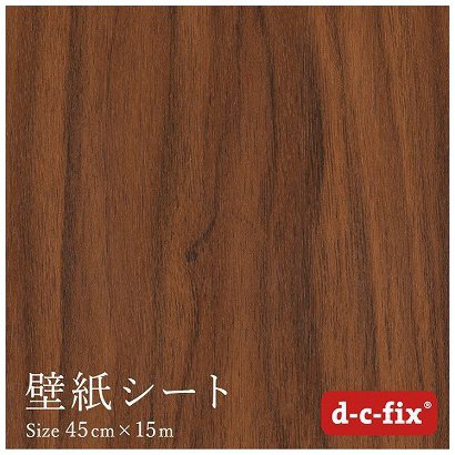 粘着シート(強粘着)D-C-FIX45CM巾/200-1317 15M巻 木目 ゴールドウォルナット