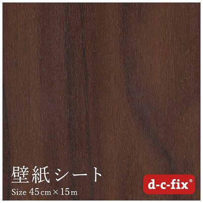 粘着シート(強粘着)D-C-FIX45CM巾/200-1682 15M巻 木目ウォルナット