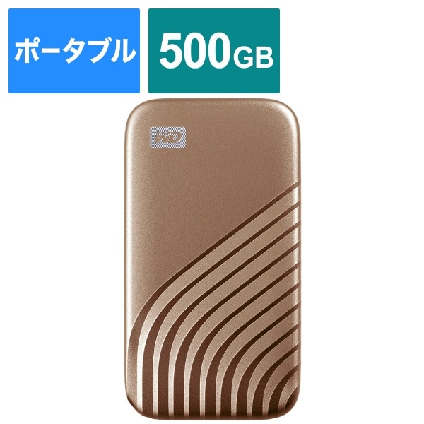 WDBAGF5000AGD-JESN OtSSD USB-C{USB-Aڑ My Passport SSD 2020 Hi-Speed(Mac/WinΉ)(PS5/PS4Ή) S[h [500GB /|[^u^]