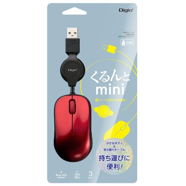 }EX mini bh MUS-UKT166R [BlueLED /L /3{^ /USB]
