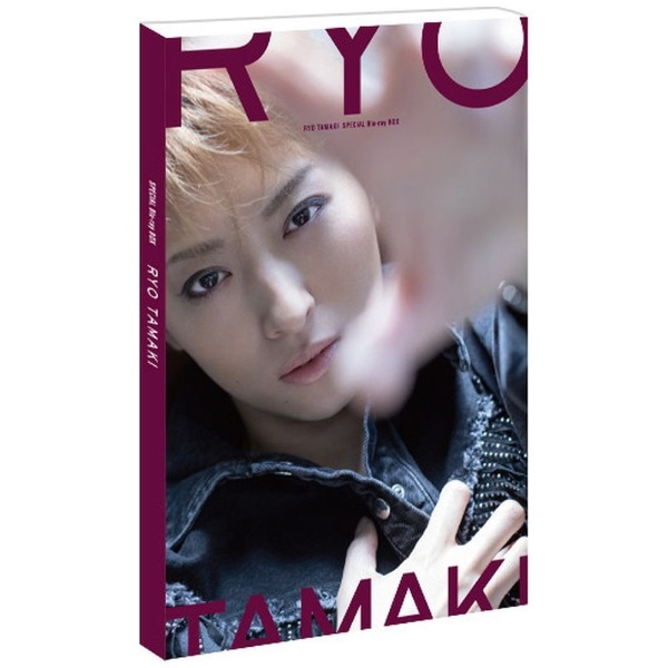 Special Blu-ray BOX RYO TAMAKI 񐶎Y聄yu[Cz yzsz