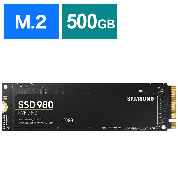 MZ-V8V500B/IT SSD PCI-Expressڑ SSD 980 [500GB /M.2]