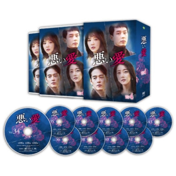  DVD-BOX4yDVDz yzsz
