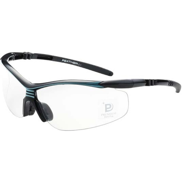【保護メガネ】アイケアフェザー02（ブラック）FEATHER02 Premium BK