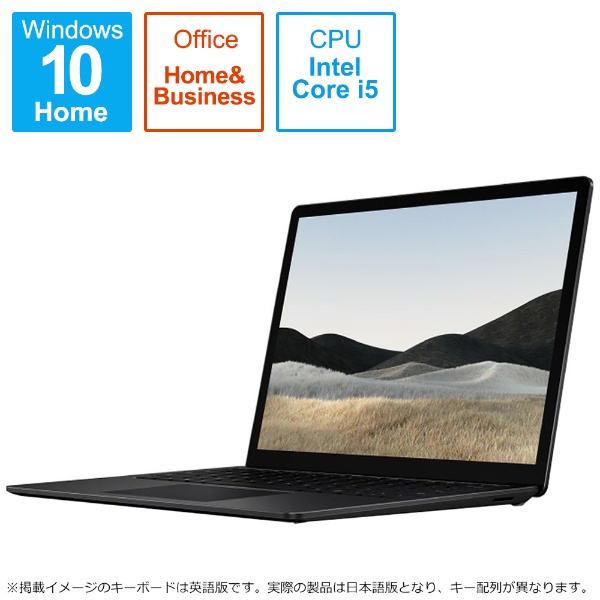 Surface Laptop 4 ubN [13.5^ /Windows10 Home /intel Core i5 /F8GB /SSDF512GB] 5BT-00016yrb_winupgz