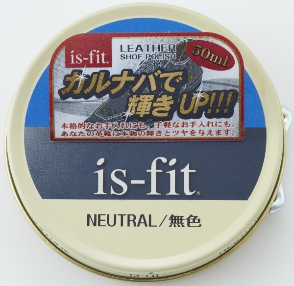 is-fit CN[ F 50ml kFl
