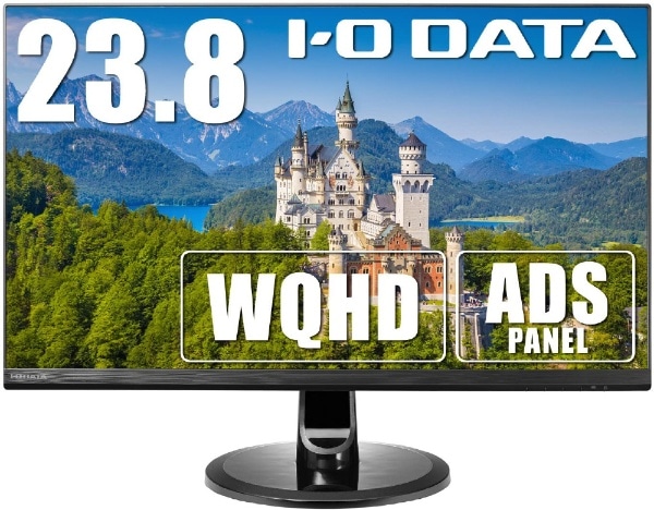 PCj^[ ubN LCD-MQ241XDB-A [23.8^ /WQHD(2560×1440j /Ch]