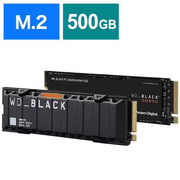 WDS500G1XHE SSD PCI-Expressڑ WD_BLACK SN850 NVMe SSD(With Heatsink) [500GB /M.2]