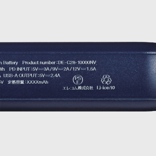 USB PD20WoCobe[iC×1+A×1j 10000mAh tP[uF 0.1m lCr[ DE-C28-10000NV [USB Power DeliveryΉ /2|[g]