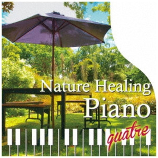؂񂽂낤/ Nature Healing Piano quatre JtFŐÂɒsAmƎRyCDz yzsz