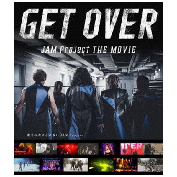 GET OVER -JAM Project THE MOVIE- ʏŁyu[Cz yzsz
