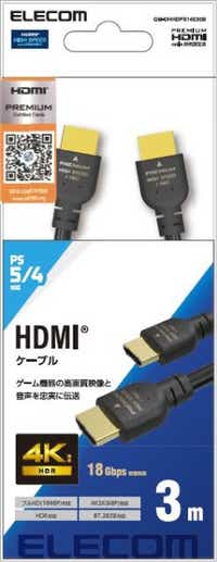 HDMIP[u/PS5Ή/Premium/X^_[h/3.0m GM-DHHDPS14E30ByPS5z