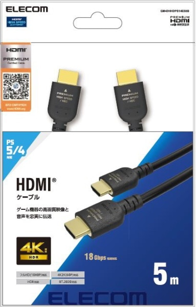 HDMIP[u/PS5Ή/Premium/X^_[h/5.0m GM-DHHDPS14E50ByPS5z