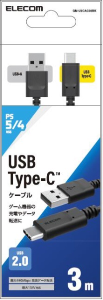 USB2.0P[u/PS5Ή/A-C^Cv/m[}/3.0m GM-U2CAC30BKyPS5z
