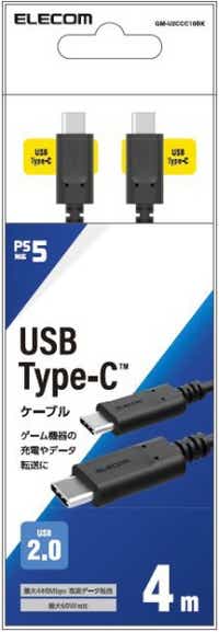 USB2.0P[u/PS5Ή/C-C^Cv/m[}/4.0m GM-U2CCC40BKyPS5z