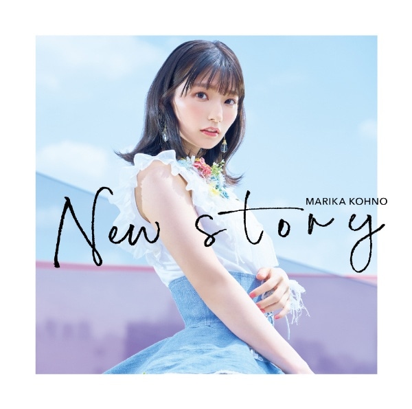 얃/ New story ʏՁyCDz yzsz