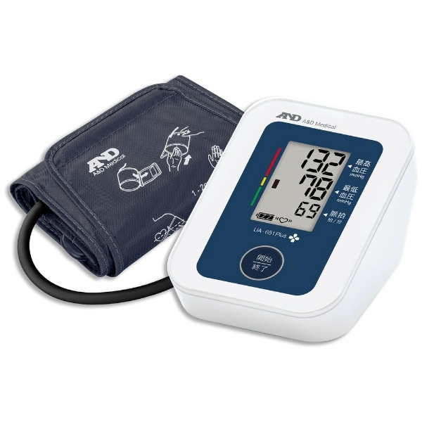 デジタル血圧計 UA651 Plus