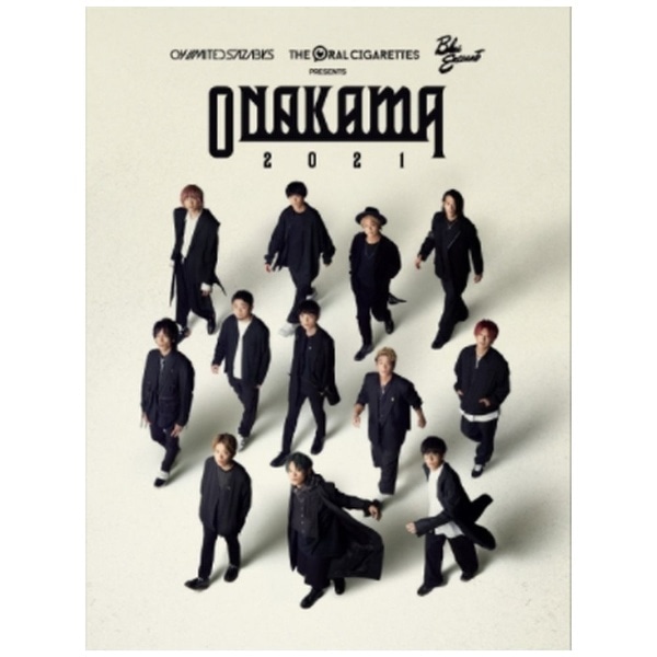 04 Limited Sazabys/THE ORAL CIGARETTES/BLUE ENCOUNT/ Live DVD「ONAKAMA 2021」【DVD】 【代金引換配送不可】