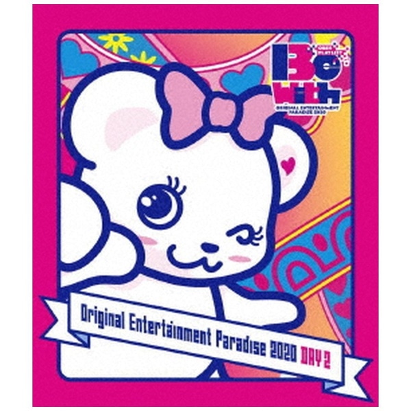 Original Entertainment Paradise -p- 2020 Be with Blu-ray DAY2yu[Cz yzsz