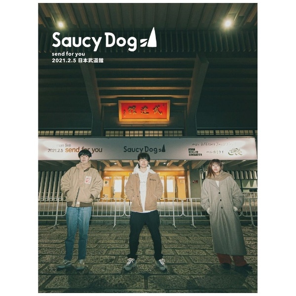 Saucy Dog/ usend for youv2021D2D5 {فyu[Cz yzsz